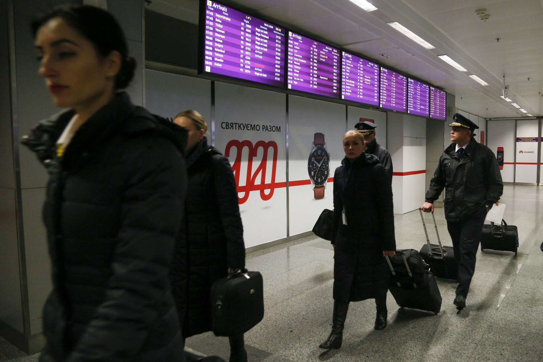 Ukraine Iran Plane Crash
